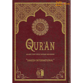 The Qur’an: Arabic Text with English Meanings (Saheeh International)