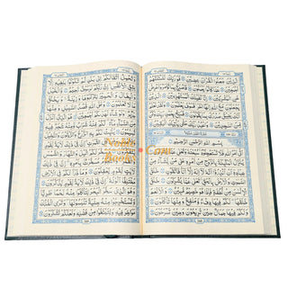 The Quran Arabic Only : 15 Lines Pakistani / Indian/ Persian Script Ref 208 Large Size