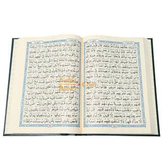 The Quran Arabic Only : 15 Lines Pakistani / Indian/ Persian Script Ref 208 Large Size