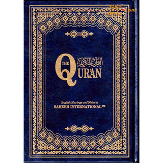 The Quran Sahih International, Arabic Text With English Meanings Medium Size (Hardcover)