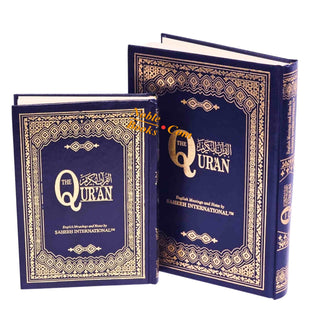 The Quran Sahih International, Arabic Text With English Meanings Medium Size (Hardcover)