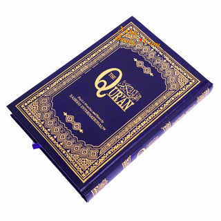 The Quran Sahih International, Arabic Text With English Meanings Medium Size (Hardcover)