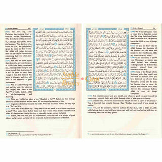 The Quran Sahih International, Arabic Text With English Meanings Medium Size (Hardcover)