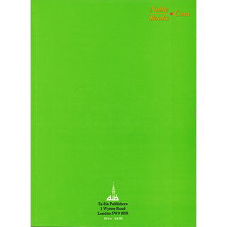 The Quran Translation and Study Juz 2 & 3 By Jamal-Un-Nisa Bint Rafai