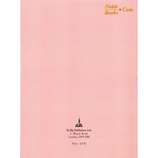 The Quran Translation and Study Juz 5 By Jamal-Un-Nisa Bint Rafai