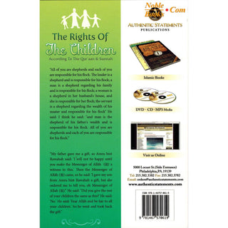 The Rights of The Children According to The Quran & Sunnah By Dr. Muhammad ibn Umar Bazmool