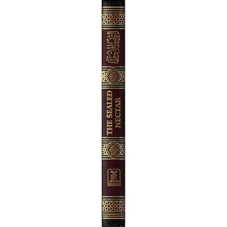 The Sealed Nectar (Large HB) Ar-Raheeq Al-Makhtum - Biography of Prophet Muhammad (S) By Safi-ur-Rahman al-Mubarkpuri