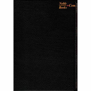 The Sealed Nectar (Large HB) Ar-Raheeq Al-Makhtum - Biography of Prophet Muhammad (S) By Safi-ur-Rahman al-Mubarkpuri