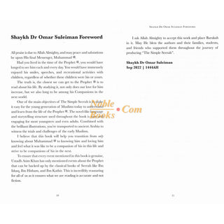 The Simple Seerah ,The Story of Prophet Muhammad (pbuh) – Part 1,2 ,3