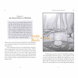 The Simple Seerah ,The Story of Prophet Muhammad (pbuh) – Part 1,2 ,3