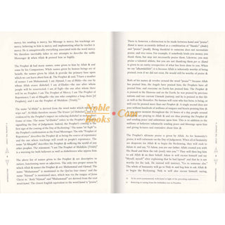 The Sirah of The Prophet A Contemporary and Original Analysis (2nd Edition)