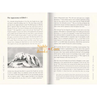 The Sirah of The Prophet A Contemporary and Original Analysis (2nd Edition)
