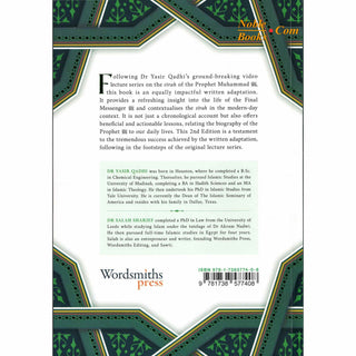 The Sirah of The Prophet A Contemporary and Original Analysis (2nd Edition)