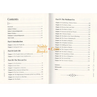 The Sirah of The Prophet A Contemporary and Original Analysis (2nd Edition)
