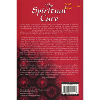 The Spiritual Cure By Tabari, Baghawi, others - Noble Books