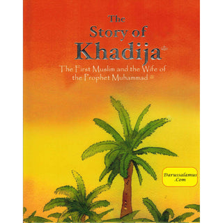 The Story of Khadija By Saniyasnain Khan