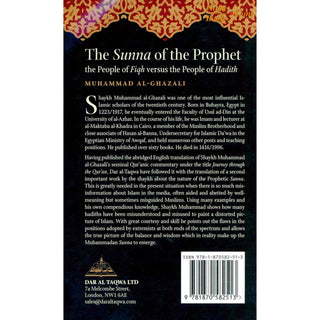 The Sunna of the Prophet By Muhammad al-Ghazali
