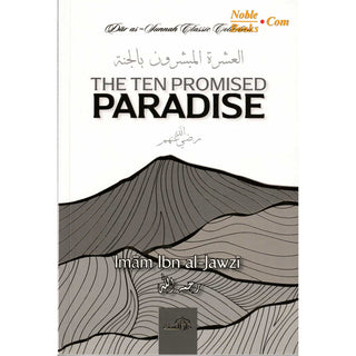 The Ten Promised Paradise by Imam Ibn al-Jawzi - Noble Books