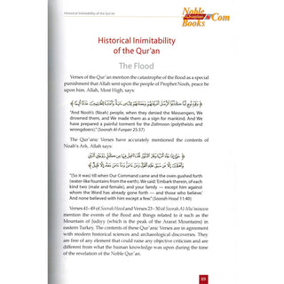 The Unchallengeable Miracles of the Quran By Yusuf Al-Hajj Ahmad
