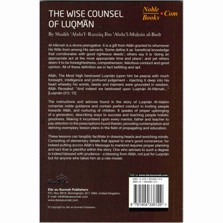 The Wise Counsel of Luqman By Sheikh Abdul Razzaq - Noble Books