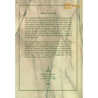 The Women of Madina By Muhammad ibn Sa'd