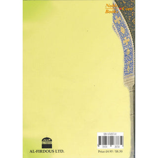 Islamic Concept Of Justice By Umar Ahmed Kassir,ISBN: 9781874263739