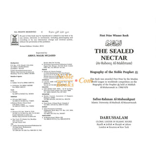 The Sealed Nectar Ar-Raheeq Al-Makhtum - Biography of Prophet Muhammad (S) By Safi-ur-Rahman al-Mubarkpuri,ISBN: 9789960899558