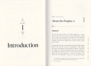 The Sirah of The Prophet A Contemporary and Original Analysis (2nd Edition)