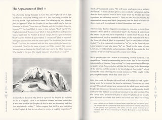 The Sirah of The Prophet A Contemporary and Original Analysis (2nd Edition)