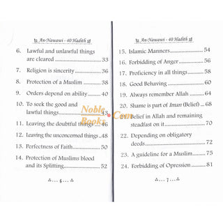 The collection of An-Nawawi 40 Hadith (Pocket Size) By Imam An- Nawawi