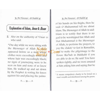 The collection of An-Nawawi 40 Hadith (Pocket Size) By Imam An- Nawawi