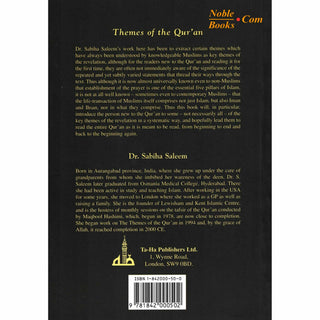Themes of the Quran What does Quran Say to Us? By Dr. Sabiha Saleem