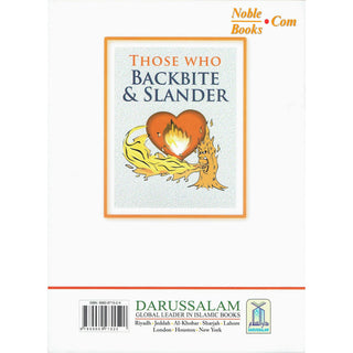 Those Who Backbite and Slander By Shazia Nazlee