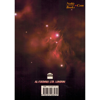 Time Is Running Out Catastrophes Before The Day Of Judgement By Imam Siddiq Hassan Khan,ISBN: 9781874263272