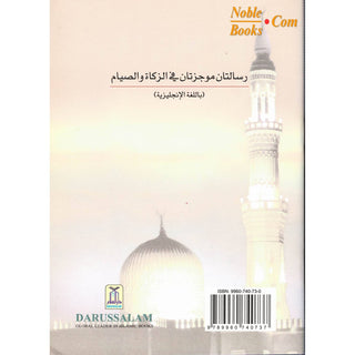 Treatises Zakat and Fasting By Shaikh Abdul-Aziz Ibn Baz