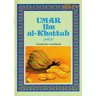Umar ibn al Khattab (RA)