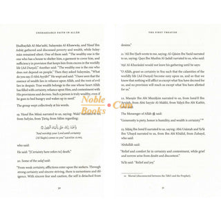 Unshakeable Faith in Allah and the Promise Of Ease After Hardship
ISBN: 9781904336860