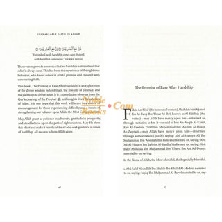 Unshakeable Faith in Allah and the Promise Of Ease After Hardship
ISBN: 9781904336860