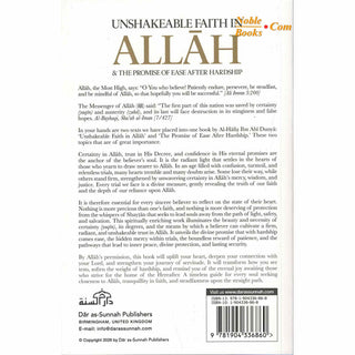 Unshakeable Faith in Allah and the Promise Of Ease After Hardship
ISBN: 9781904336860