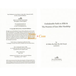Unshakeable Faith in Allah and the Promise Of Ease After Hardship
ISBN: 9781904336860