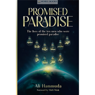 Promised Paradise by Ali Hammuda