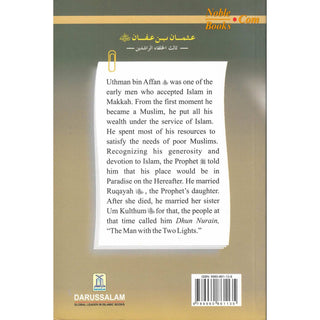 Uthman bin Affan (RA) The Third Caliph of Islam By Abdul Basit Ahmad