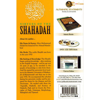 Virtues Of The Shahadah By Shaykh Falaah Ismaa'eel ,ISBN:9781450792264