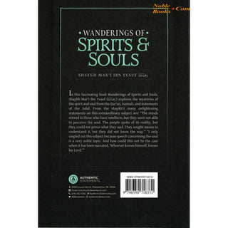 Wandering of Spirits and Souls by Shaykh Mart ibn Yusuf, ISBN:9798350718331