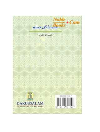 What A Muslim Should Believes,The Basic Concept of Belief in The Form of Questions and Answers By Muhammad Jamil Zino