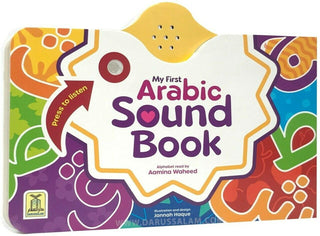 My First Arabic Letter Sound Book By Amina Waheed