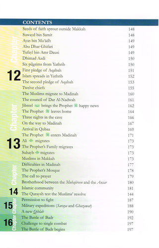 When the Moon Split New Edition (HB Full Color) By Safiur-Rahman Mubarakpuri