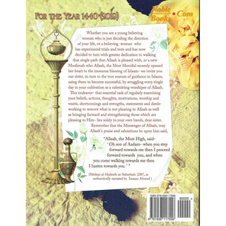 Whispers of Paradise (1): A Muslim Woman's Life Journal: An Islamic Daily Journal Which Encourages Reflection & Rectification