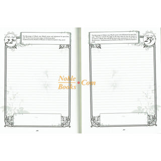 Whispers of Paradise (1): A Muslim Woman's Life Journal: An Islamic Daily Journal Which Encourages Reflection & Rectification