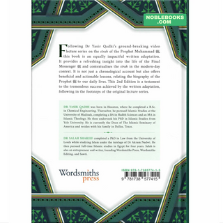 The Sirah of The Prophet A Contemporary and Original Analysis